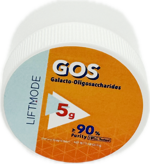 Galacto-Oligosaccharides (GOS) Powder