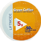 Green Coffee Extract Powder