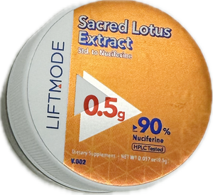 Sacred Lotus Extract Powder (>90% Nuciferine)