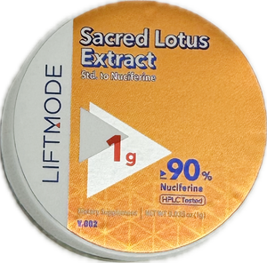 Sacred Lotus Extract Powder (≥90% Nuciferine)