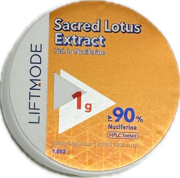 Sacred Lotus Extract Powder (≥90% Nuciferine)